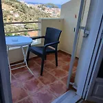شقة Krini *